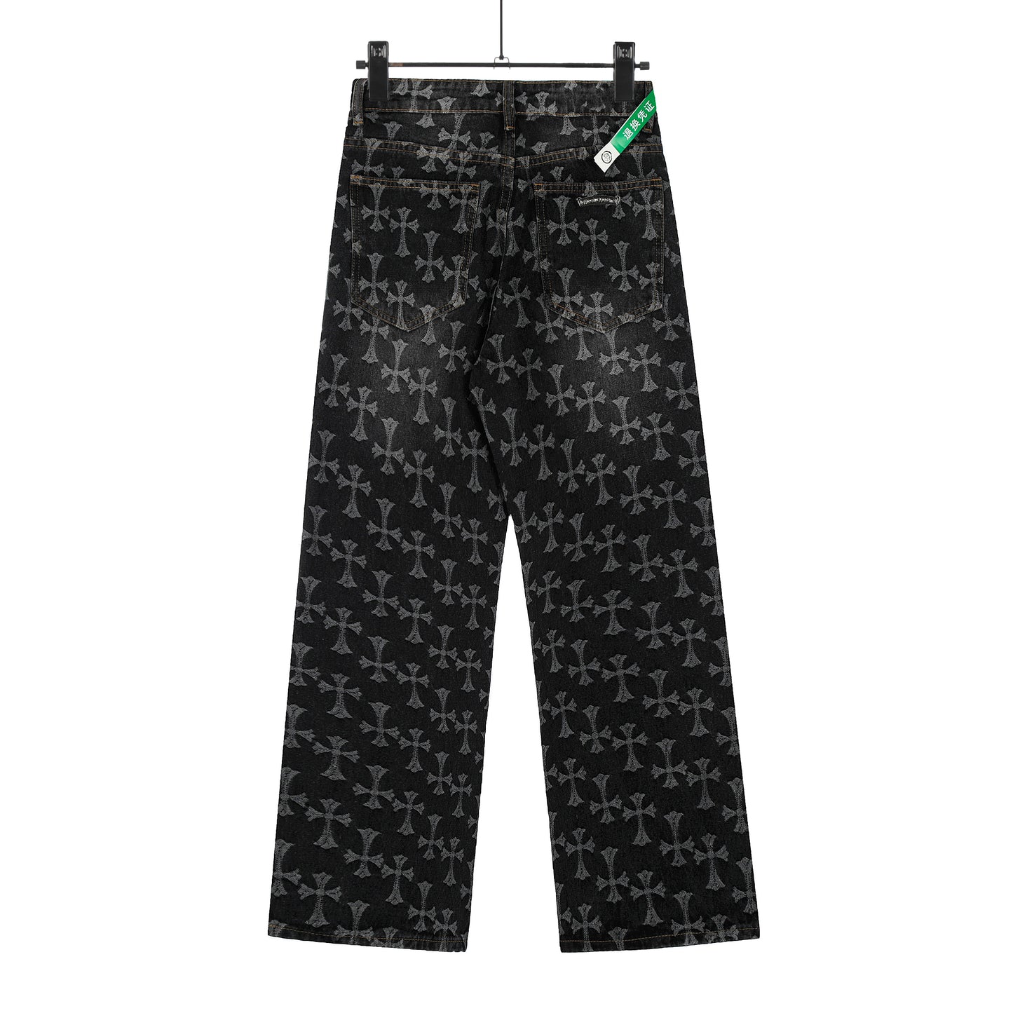 Signature cross patches jeans